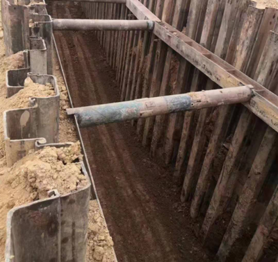 基坑支护钢板桩工程案例
